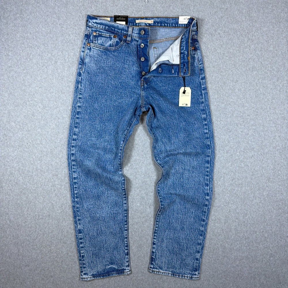 Levis Premium Wedgie Straight Jeans Blue Marble High Rise Button Fly 30x28 NEW